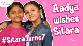 Aadya wishes Sitara | Happy Birthday Sitara Ghattamaneni | Aadya & Sitara