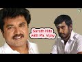 SarathKumar With Pa Vijay Super Hit Audio Jukebox