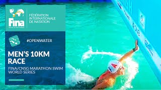 Marc-Antoine Olivier claimed gold after ferocious attack in the last lap in Doha