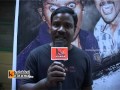 Agadam Movie Team Interview