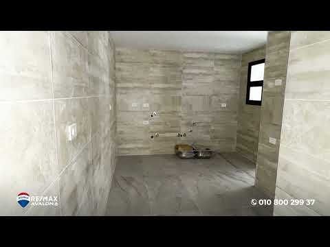 صورة مصغرة لفيديو العقار