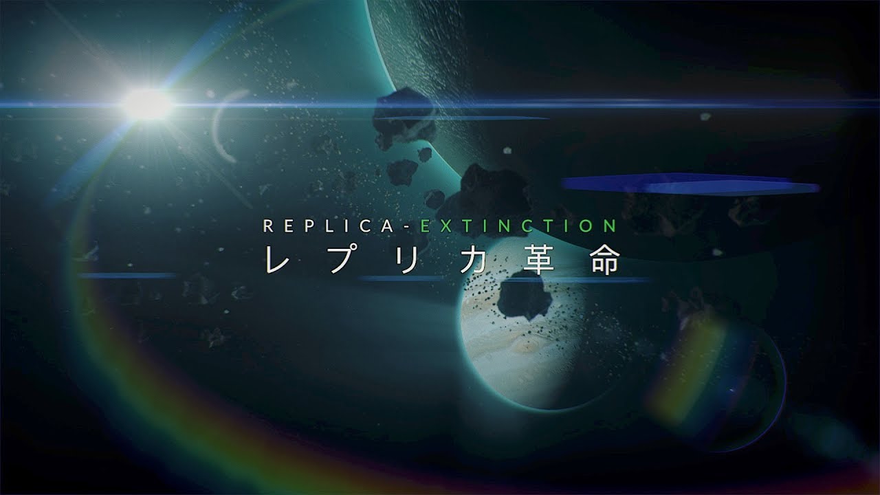 Replica Extinction: Short Sci-fi Film thumbnail