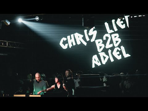 CHRIS LIEBING b2b ADIEL Full Set @ AUDIODROME CLUB - 14 Mar 2025