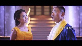 [Music Video] Alfred Sim 沈志豪 x Tay Kewei 郑可为 - Beauty and the Beast