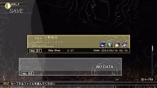 [雑談ライブ]おいメガテン5しねぇか?ネタバレ注意です！