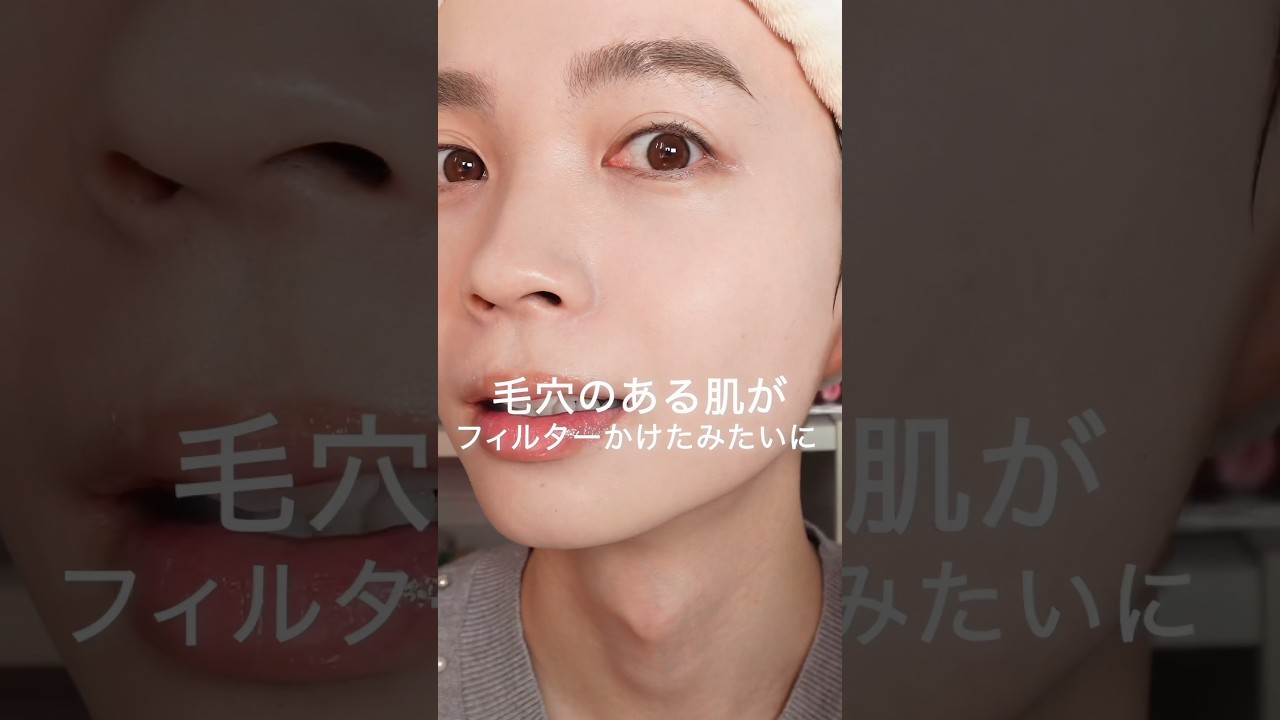 美肌フィルターかけた？って言われたおすすめパウダー