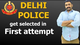 SSC CPO SUB INSPECTOR IN DELHI POLICE | BEST STRATEGY TO CRACK SSC CPO SI EXAM IN FIRST ATTEMPT CPO