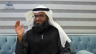 الطريق السالم إلى الله (35) - باب في التوكل image