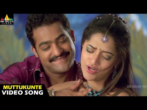 download lagu mp3 mp4 Yamadonga Nuvvu Muttukunte, download lagu Yamadonga Nuvvu Muttukunte gratis, unduh video klip Yamadonga Nuvvu Muttukunte