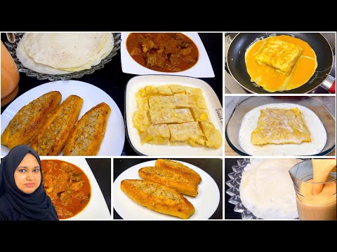 Ramadan 19 | Vadagara Paalpathiri | Pazham Nirachathu | Bachelor's Beef Curry | Instant Aridosa