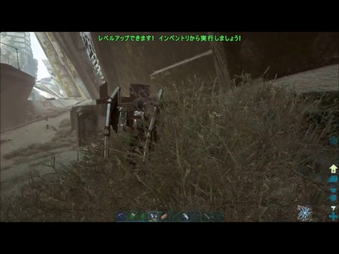 ARK【Extinction】公式PvE Offlcialサーバー　のんびりブリーディング