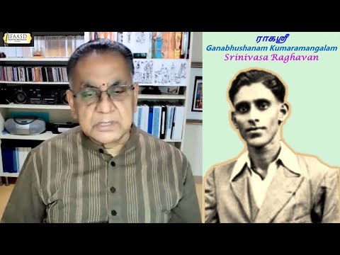 Gopalakrishna Bharati - Life and Contributions - a harikatha by Thiruvaiyaru S R Krishnan