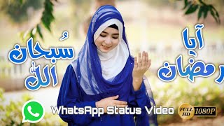 Whatsapp Status Video  Darain Gul Arooba  Ramzan N