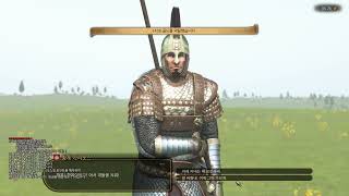 Mount & Blade II Bannerlord | With MOD | Restarted | Gameplay #24