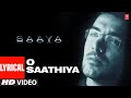 O Sathiya Lyrical Video | Saaya | Udit Narayan, Alka Yagnik | John Abraham, Tara Sharma