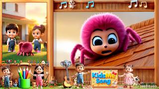 เพลงแมงมุมลายตัวนั้น เพลงเด็ก เพลงเด็กอนุบาล เพลงเด็กคิดส์มีซอง 2568 | KidsMeSong