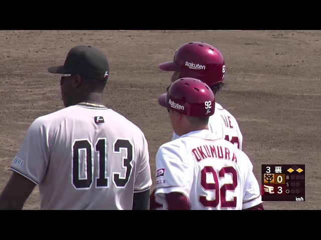 【ファーム】2打席連続!! イーグルス・入江大樹 ライトへのタイムリーヒットを放つ!! 2025年5月21日 東北楽天ゴールデンイーグルス 対 読売ジャイアンツ