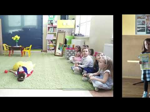 Pożegnanie Pani Alicji Dębińskiej od dzieci 2020rok