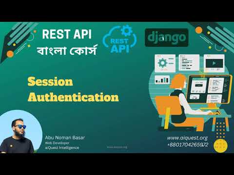 01 Python Django REST Framework Bangla What is Django REST Framework ANBasar