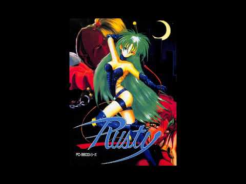 Sound Test Unlocked! Best VGM 3266 - Red Sunset (Rusty)