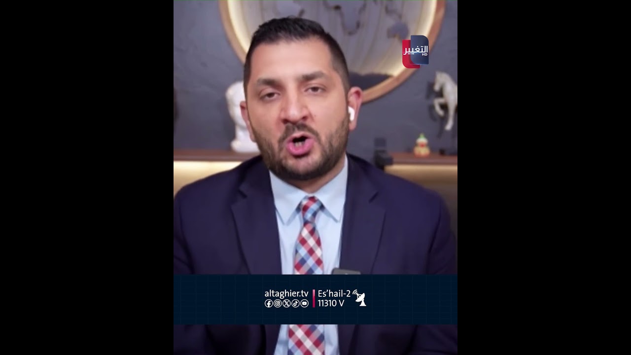 فيديو | انتهى عهد السلاح المنفلت .. ستيفن نبيل يفتح أوراق السيناريو القادم