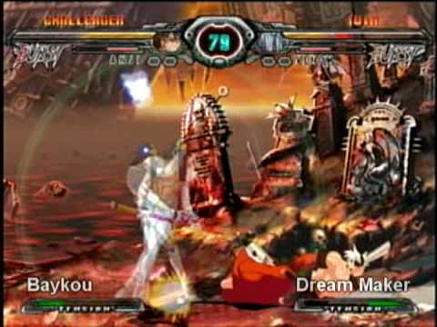 Gnouz RB3S2 - GGAC  - Baykou vs DreamMaker
