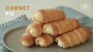 바삭바삭! 코로네 파이 만들기٩(๑˃́ꇴ˂̀๑)و : Cornet Pie (Cream Horns) Recipe : カスタードコロネパイ | Cooking tree