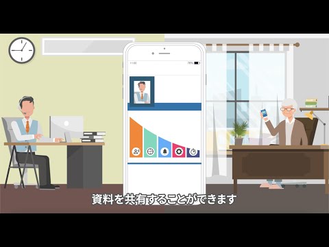 多様な接続方法から商談分析まで! bellFace(ベルフェイス)の主要機能紹介【字幕】_bellFace【ベルフェイス公式】