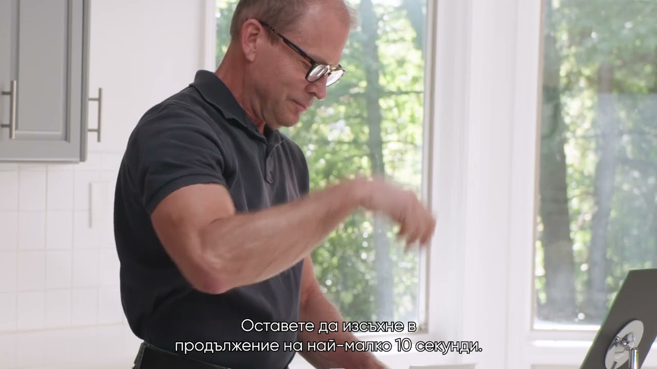 Getting Started with Dexcom One+ Receiver BG