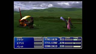 Final  Fantasy VII