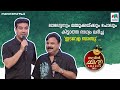 ലാലേട്ടനും മമ്മൂക്കയ്ക്കും പോലും കി�