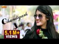Chandigarh Aali Latest Haryanvi Songs 2016 Raju Panjabi NDJ Music