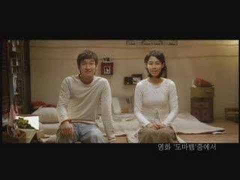 Fly to the Sky (ft. Gummy) - 사랑해요 우리 - Shall We Love MV