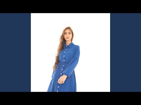 Eu Sou Forte pela Fé