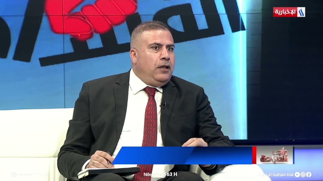 فيديو | محمد الربيعي: العراق تقدم 6 مراكز في المؤشر الدولي لمدركات الفساد