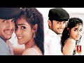 Kazhugu Sye Tamil Dubbed Movie SS Rajamouli Nithiin Genelia D Souza Shashank Pradeep