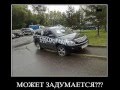 Угадай страну по видео 4 