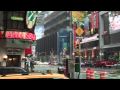 New York July 2009 Heavy Rain