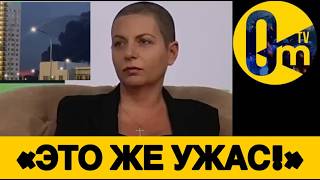 «КТО Ж ЗНАЛ, ЧТО УКРАИНА ЭТО СДЕЛАЕТ!»
