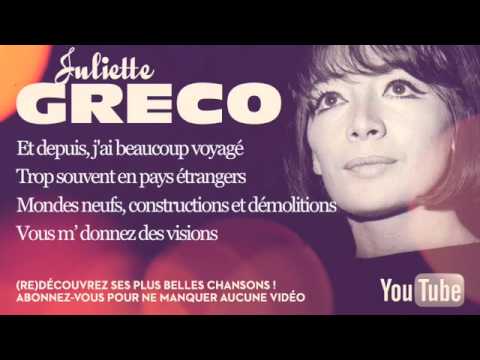 Juliette Gréco - Coin de rue - Paroles (Lyrics)