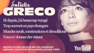 Juliette Gréco - Coin de rue - Paroles (Lyrics)