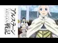 The Heroic Legend of Arslan – Official Opening 