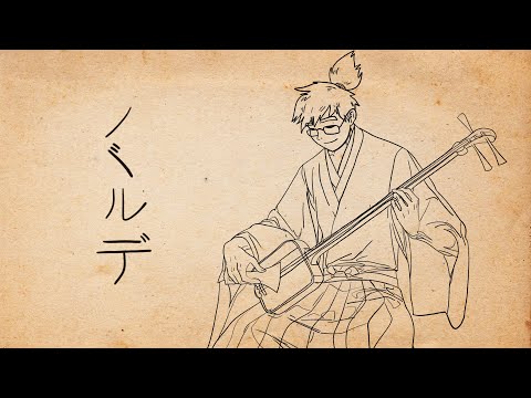 A Crap Guide to D&D - Races remix