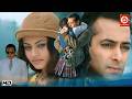 Lucky No Time For Love New Bollywood Love Story Movie Salman Khan Mithun Chakraborty Sneha Ullal