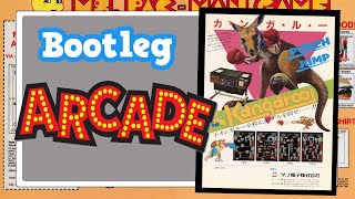 Let's Play Arcade Bootlegs Part 11