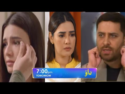 Dao Episode 66 Teaser Herpal Geo                          Dao Episode 66 Explained by R Reviews
