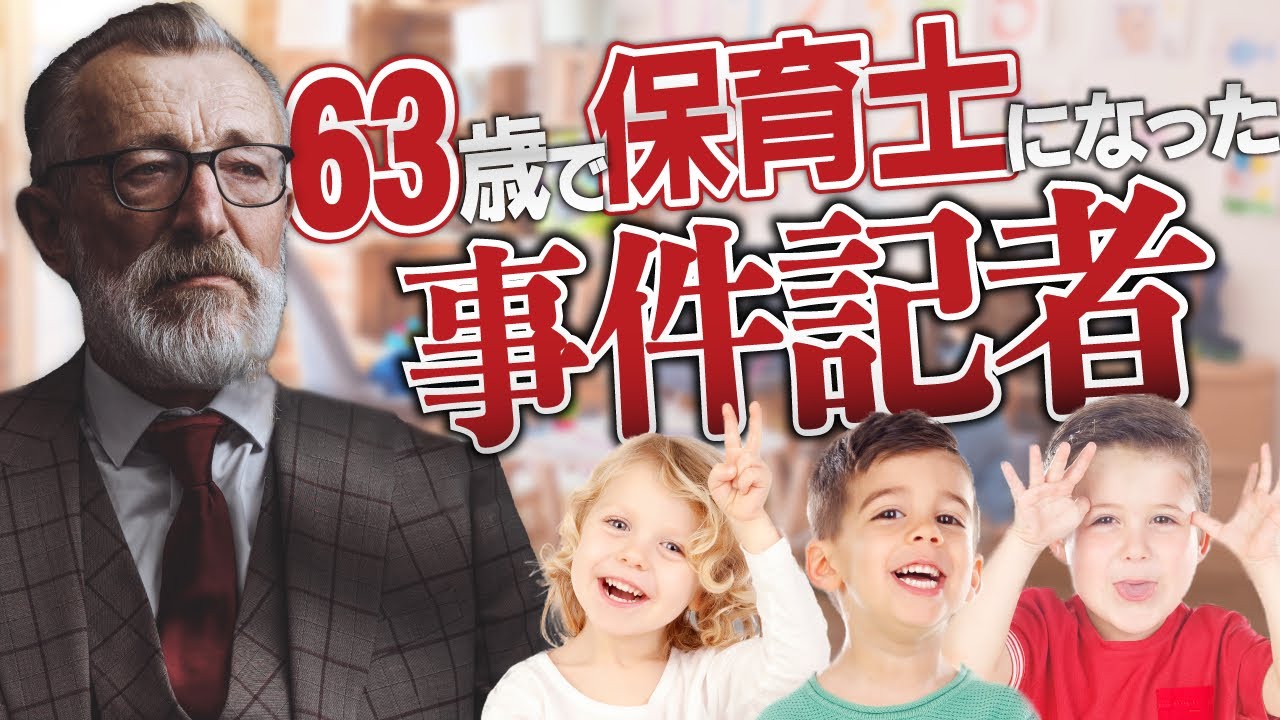 積読チャンネル書店｜積読チャンネルさんの本のライブラリ｜バリューブックス