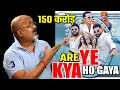 Housefull 5 Day 3 Box Office Collection Housefull 5 Day 2 Box Office Collection Report