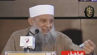 صورة قصة القردة التي زنت فرجمتها القِرَدة ولماذا قالوا عنها خرافة | للشيخ الحويني