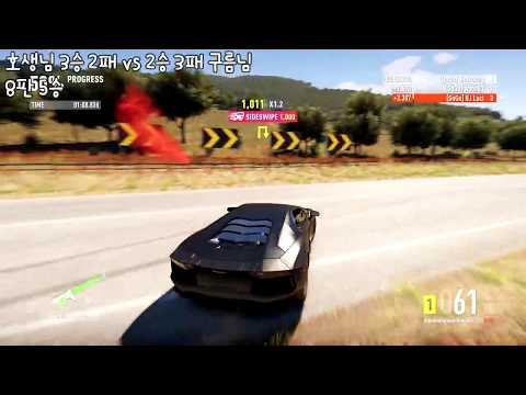 [XBOXone] Forza : Horizon 2 Woon81 vs Simkoong (5)